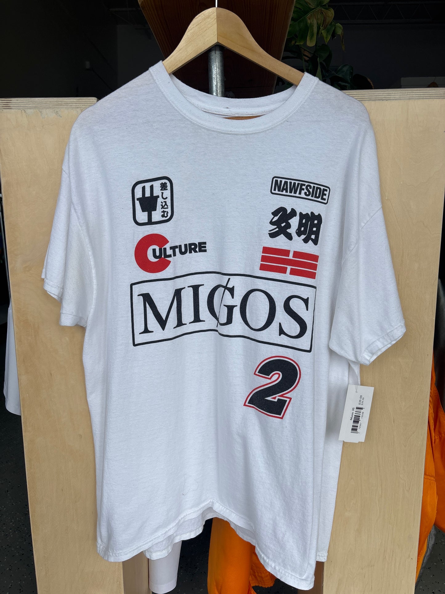 Migos T-Shirt